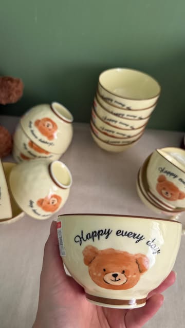 پیاله طرح خرس