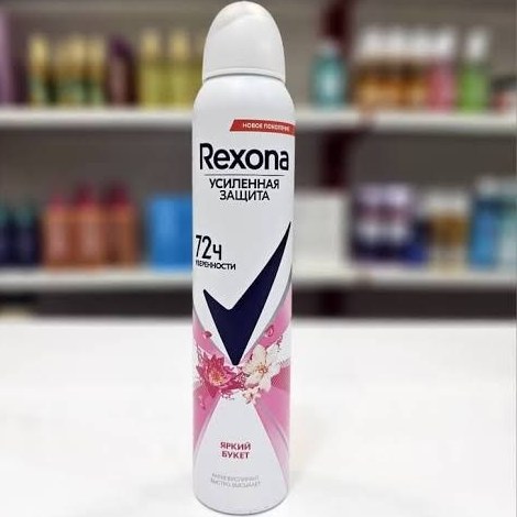اسپری دئودورانت رکسونا مدل Sexy Bouquet - ماندگاری ۷۲ ساعته، بدون لک و خوشبو