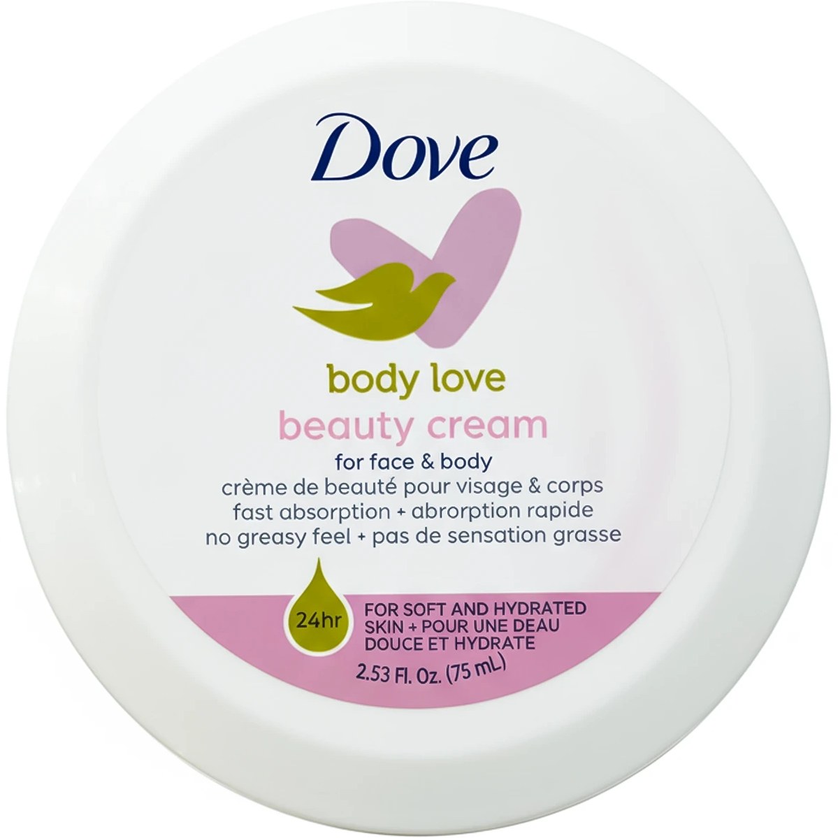 کرم مرطوب کننده داو حجم 50 میلی مدل Beauty Cream